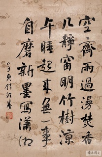 ���ܻ��鷨��Ʒ�ϼ�0048��Ʒ����