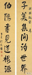 ���ܻ��鷨��Ʒ�ϼ�0050��Ʒ����