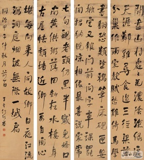 ���ܻ��鷨��Ʒ�ϼ�0051��Ʒ����