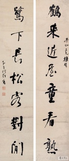 ���ܻ��鷨��Ʒ�ϼ�0053��Ʒ����