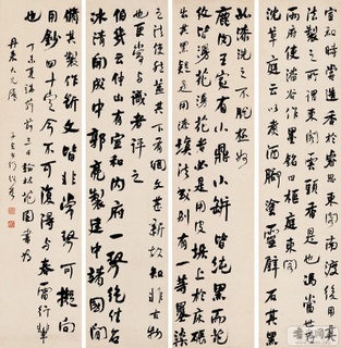 ���ܻ��鷨��Ʒ�ϼ�0060��Ʒ����