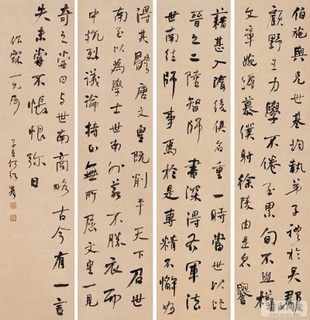 ���ܻ��鷨��Ʒ�ϼ�0061��Ʒ����