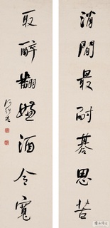 ���ܻ��鷨��Ʒ�ϼ�0062��Ʒ����