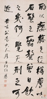 ���ܻ��鷨��Ʒ�ϼ�0063��Ʒ����