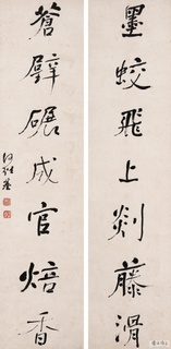 ���ܻ��鷨��Ʒ�ϼ�0066��Ʒ����