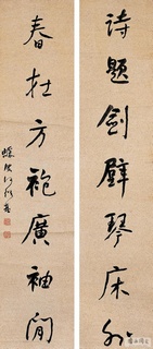 ���ܻ��鷨��Ʒ�ϼ�0067��Ʒ����