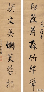 ���ܻ��鷨��Ʒ�ϼ�0069��Ʒ����