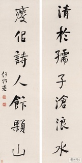 ���ܻ��鷨��Ʒ�ϼ�0071��Ʒ����