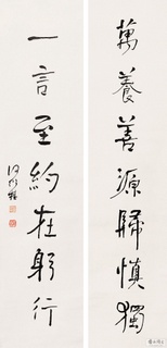 ���ܻ��鷨��Ʒ�ϼ�0073��Ʒ����