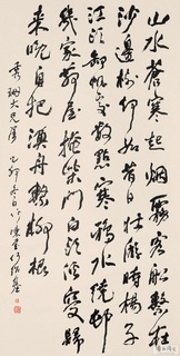 ���ܻ��鷨��Ʒ�ϼ�0076��Ʒ����