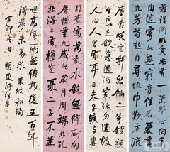 ���ܻ��鷨��Ʒ�ϼ�0080��Ʒ����