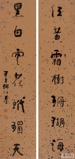 ���ܻ��鷨��Ʒ�ϼ�0081��Ʒ����