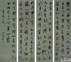 ���ܻ��鷨��Ʒ�ϼ�0082��Ʒ����