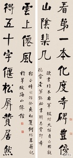 ���ܻ��鷨��Ʒ�ϼ�0086��Ʒ����