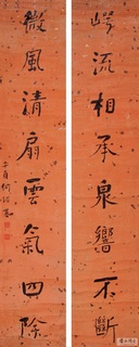 ���ܻ��鷨��Ʒ�ϼ�0087��Ʒ����