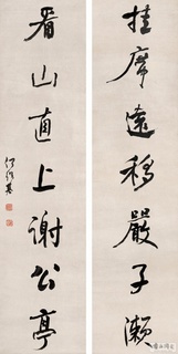 ���ܻ��鷨��Ʒ�ϼ�0088��Ʒ����