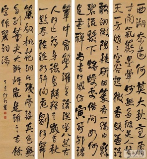 ���ܻ��鷨��Ʒ�ϼ�0091��Ʒ����