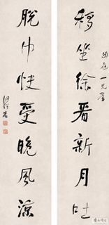 ���ܻ��鷨��Ʒ�ϼ�0092��Ʒ����