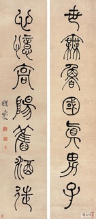 ���ܻ��鷨��Ʒ�ϼ�0093��Ʒ����