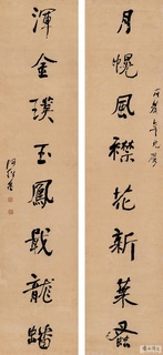 ���ܻ��鷨��Ʒ�ϼ�0098��Ʒ����