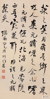 ���ܻ��鷨��Ʒ�ϼ�0101��Ʒ����