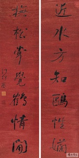 ���ܻ��鷨��Ʒ�ϼ�0105��Ʒ����