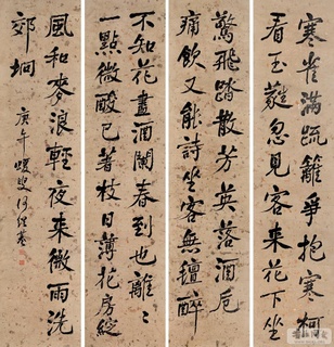 ���ܻ��鷨��Ʒ�ϼ�0106��Ʒ����