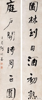 ���ܻ��鷨��Ʒ�ϼ�0107��Ʒ����