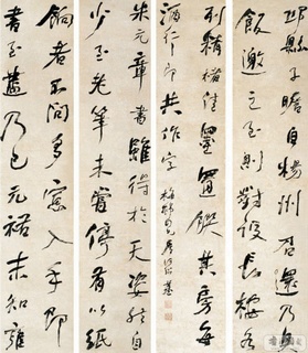 ���ܻ��鷨��Ʒ�ϼ�0108��Ʒ����