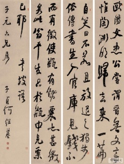 ���ܻ��鷨��Ʒ�ϼ�0116��Ʒ����