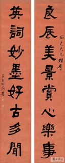 ���ܻ��鷨��Ʒ�ϼ�0132��Ʒ����