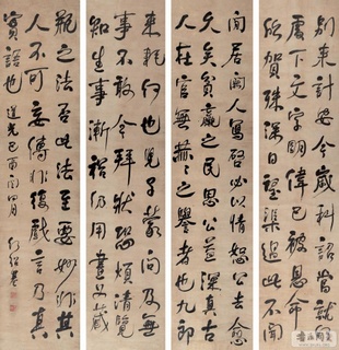 ���ܻ��鷨��Ʒ�ϼ�0133��Ʒ����