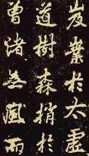 (��)�����п�´ɽ�±�0006��Ʒ����