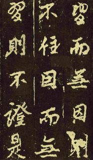 (��)�����п�´ɽ�±�0056��Ʒ����