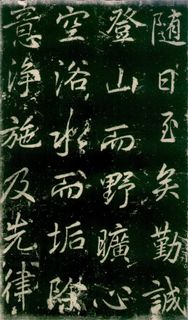 (��)������������ɽ�����±�0027��Ʒ����