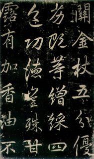 (��)������������ɽ�����±�0029��Ʒ����