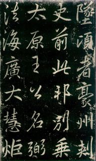 (��)������������ɽ�����±�0030��Ʒ����