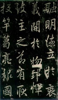 (��)������������ɽ�����±�0031��Ʒ����