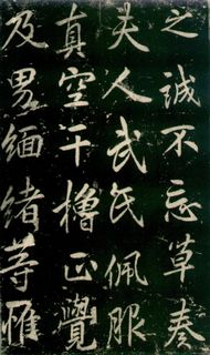 (��)������������ɽ�����±�0032��Ʒ����