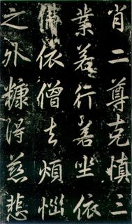 (��)������������ɽ�����±�0033��Ʒ����