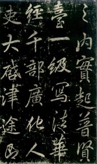 (��)������������ɽ�����±�0034��Ʒ����