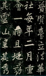 (��)������������ɽ�����±�0035��Ʒ����