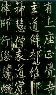 (��)������������ɽ�����±�0036��Ʒ����