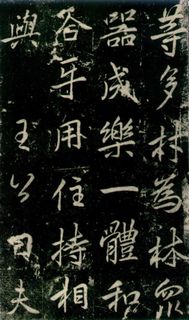 (��)������������ɽ�����±�0037��Ʒ����
