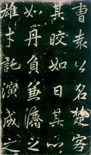 (��)������������ɽ�����±�0040��Ʒ����