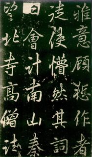 (��)������������ɽ�����±�0041��Ʒ����