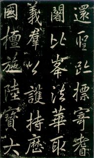 (��)������������ɽ�����±�0042��Ʒ����