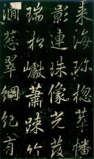 (��)������������ɽ�����±�0043��Ʒ����