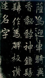 (��)������������ɽ�����±�0045��Ʒ����