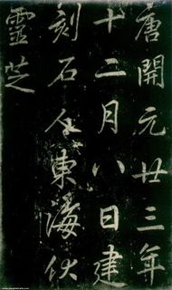 (��)������������ɽ�����±�0046��Ʒ����
